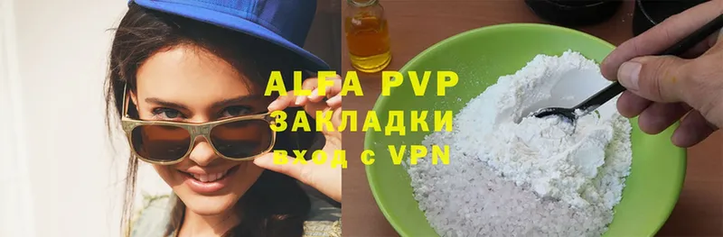 дарк нет официальный сайт  Вязники  A PVP Соль 