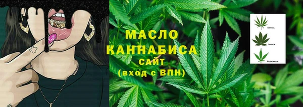 меф Богданович